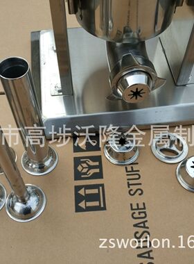 7L吉事果西班牙油条机油条机西班牙小吃拉丁果机吉拿果机器