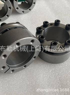 意大利Chiaravalli胀紧套RCK71-100X145/RCK71-110X155锥形环链轮