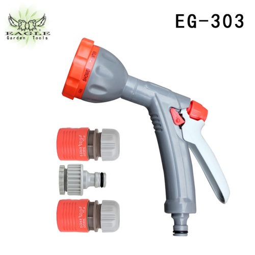 花园喷水枪园艺工具洗车水枪高压园林水车水管架水枪EG303