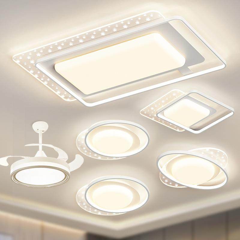 中山灯具现代简约客厅大灯大气家用主灯全套吸顶灯led超亮卧室灯