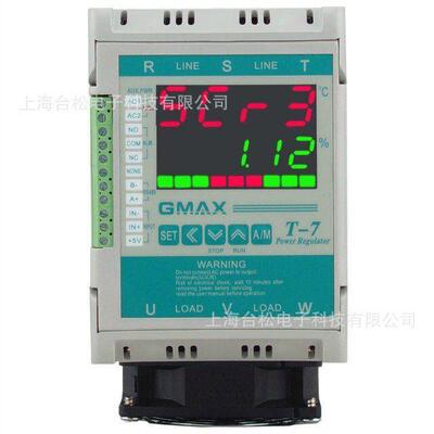 GMAX三相调控器T-7-40A三相电力调整器SCR