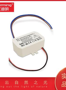 PE280B4220可控硅调光电源，内置调光驱动、TRIAC调光驱动8.4W