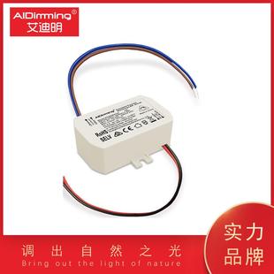 PE280B4220可控硅调光电源 TRIAC调光驱动8.4W 内置调光驱动