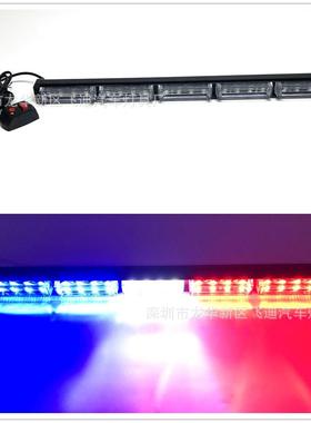 984-5雷电灯面20LED大功率爆闪灯长杠灯棒子灯棍灯爆闪灯12V