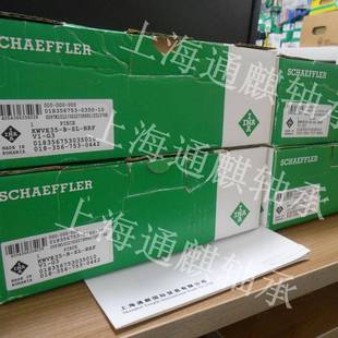 INA涂层滑块97K10KWVE35 RRF V1ROMANIA