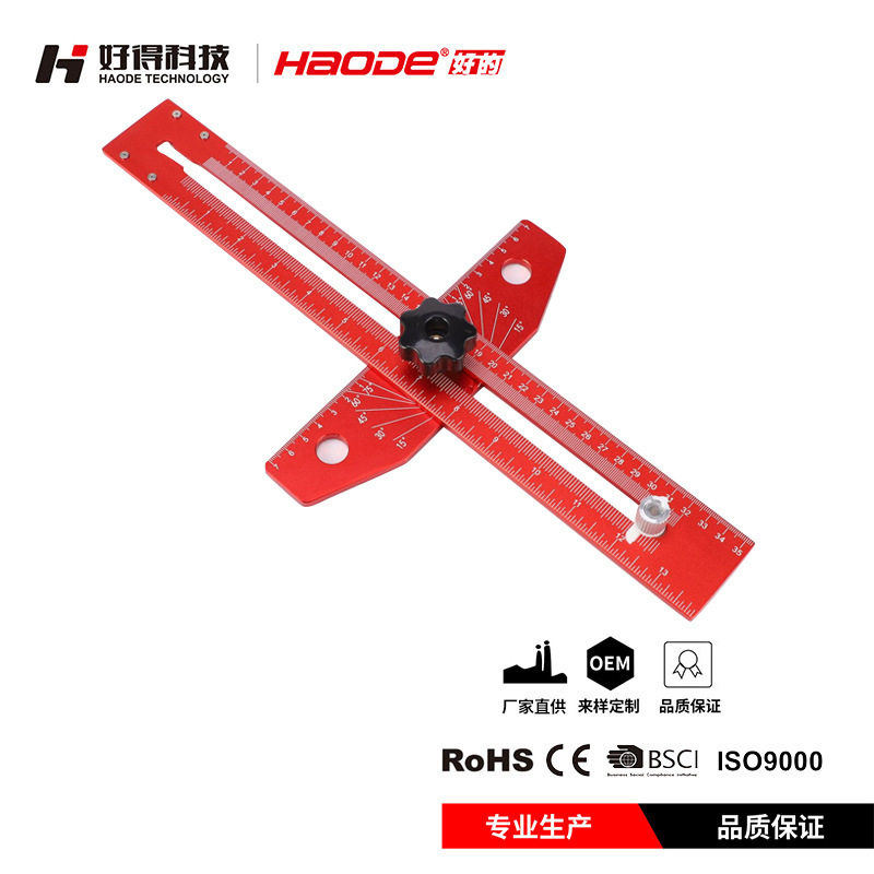 厂家直供铝合金标记尺划线尺平行划规分线划线规木工工具洞洞尺