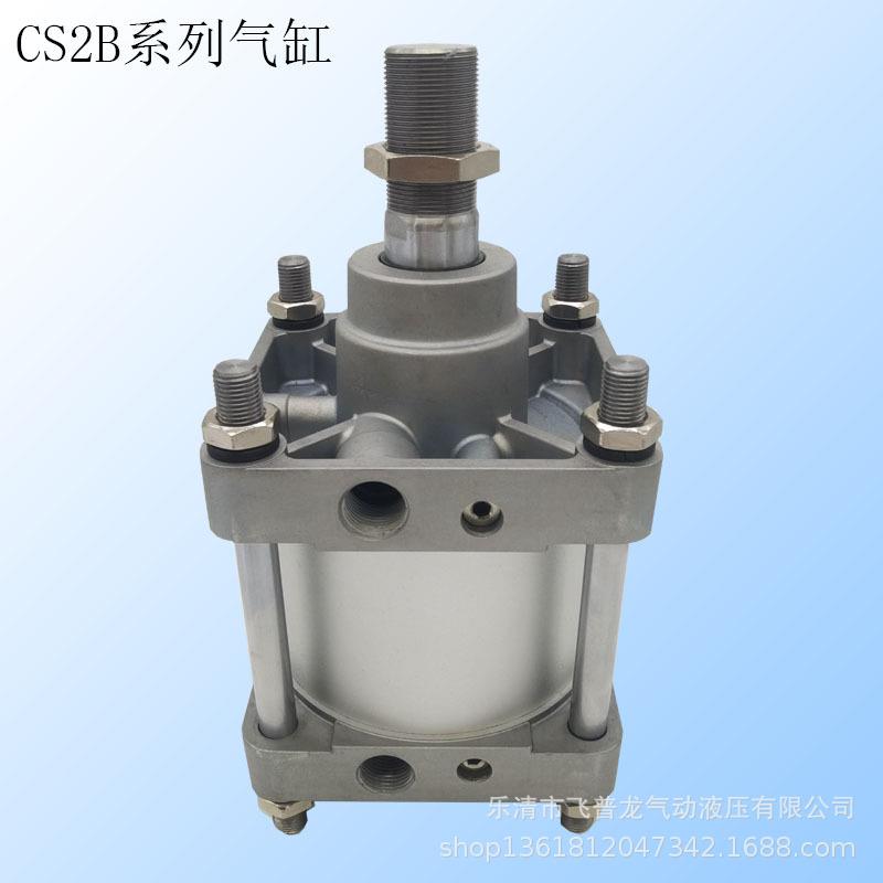 SMC拉杆式CS2B气缸CDS2B125-50气缸