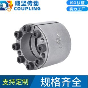 钢Z12A型涨紧套RCK11胀紧联结套KTR400TLK450胀套 L45