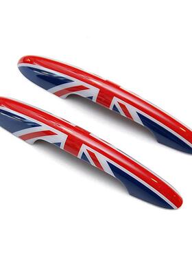 适用于宝马minif55外拉手红米f56外拉手贴壳汽车拉手贴壳装饰贴