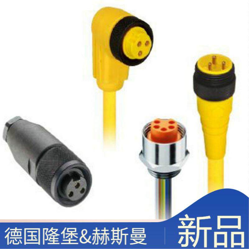 ASB8/LEDNPN5/4-331RS120M/0.3德国lumberg隆堡工业连接器