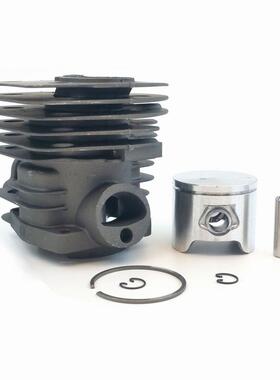 CylinderHusq350,351,353,346XP气缸(44mm)LowType