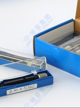 哈量锥管螺纹塞规NPT1量具现货齐全订制非标螺纹塞规量规