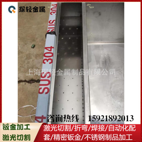 不锈钢水箱加工304箱体焊接加工不锈钢机架焊接工业箱体加工