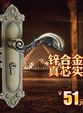 基亚锁业欧式青古铜室内执手静音门锁锌合金实木房门锁具卧室门锁