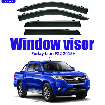 适用于福迪雄狮F22晴雨挡雨遮阳板FodayLionF22Windowvisor