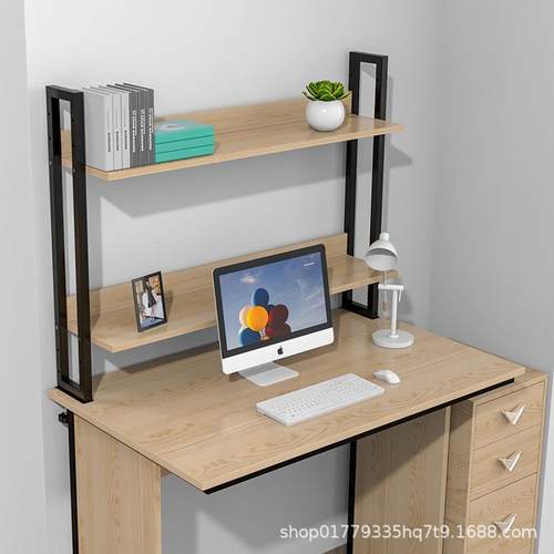 电脑桌书桌书架组合现代简约实木办公桌家用学生学习桌主播直播桌