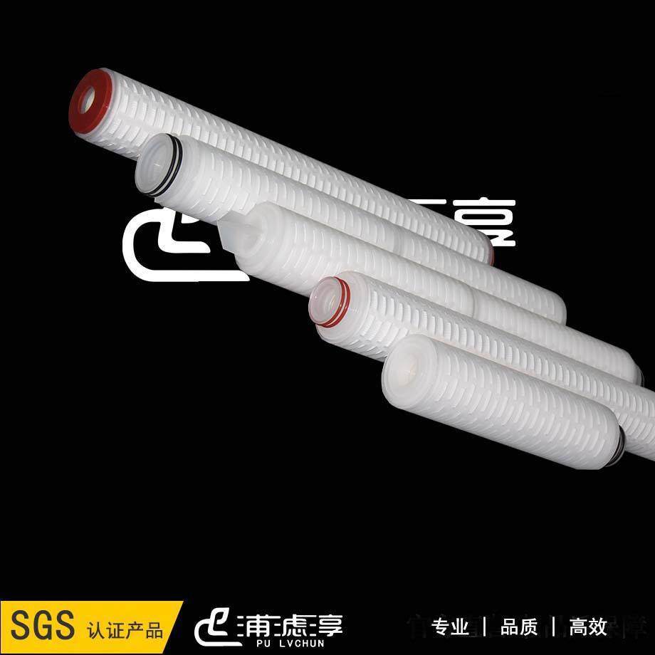 上海滤芯PP过滤滤芯微孔折叠滤芯水处理大通量过滤芯工厂