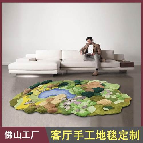 地毯一件羊毛加丝竹纤维客厅卧室房间意式任意设计手工地毯