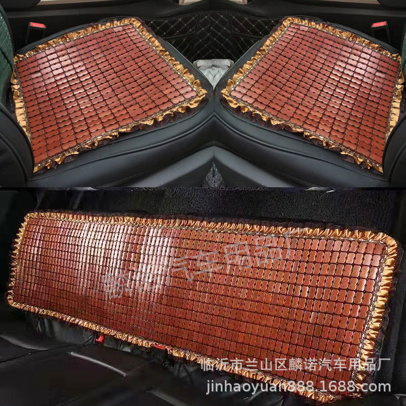 汽车竹片坐垫夏季竹片方垫三件套汽车凉垫蕾丝花边竹片车用坐垫