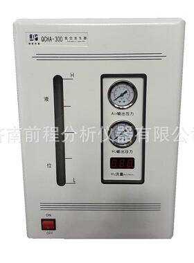 供应氢空气体发生器QCHA-300气相色谱仪用氢空一体机