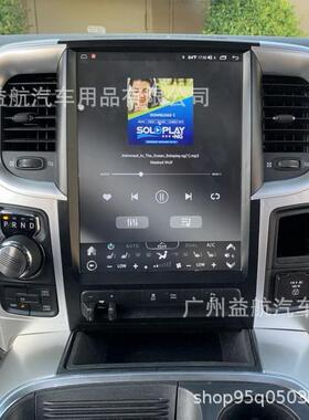 适用于道奇公羊DodgeRam导航仪13-18款智能中控安卓大屏一体机