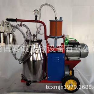 奶羊挤奶机单桶奶羊单桶活塞羊挤奶机（本店铺产品需详询后下单）