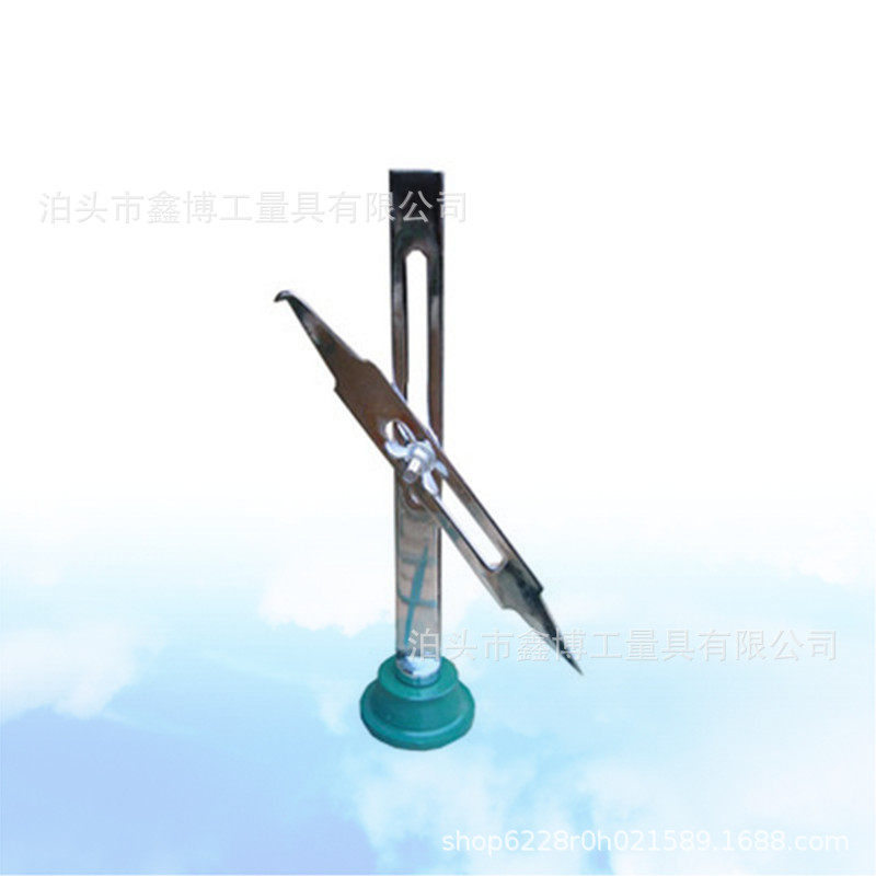 可微调圆座划规456800机床划线工具30厘米划针盘200mm钳工划线盘