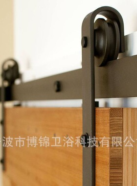 J型谷仓门吊轨五金配件套装滑动推拉门静音导轨轨道吊轮滑轨滑轮