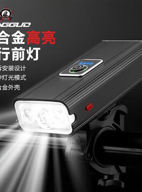 蹦果自行车灯3led灯珠可充电高亮夜骑安全警示照明灯骑行装备