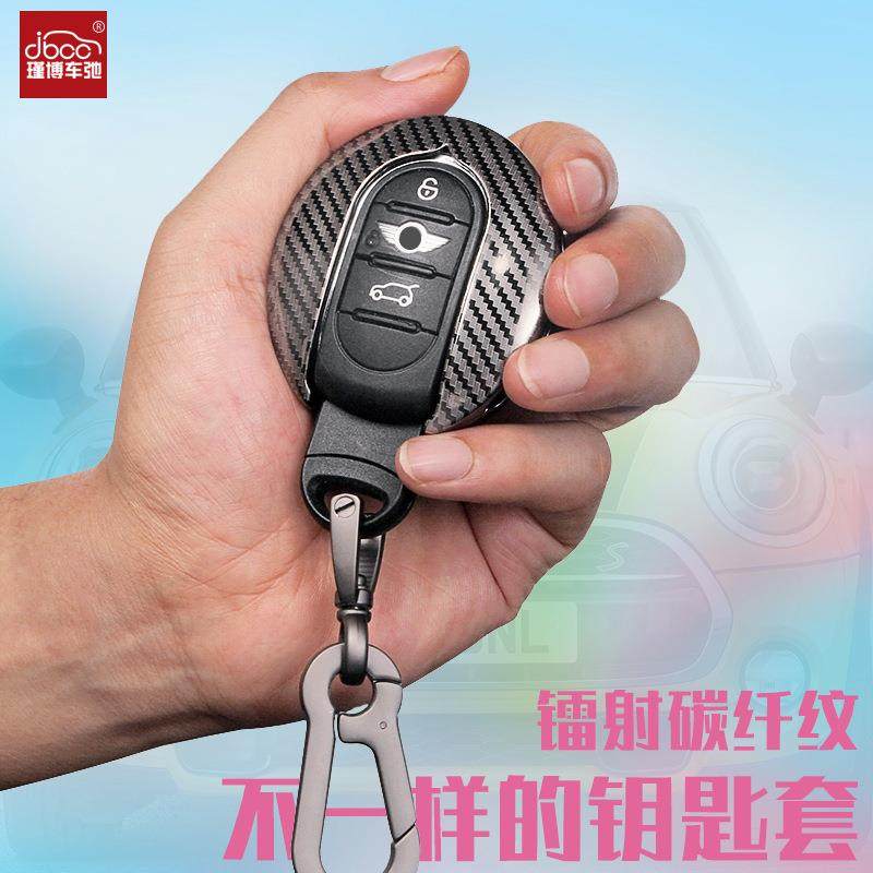 适用于宝马mini汽车钥匙套迷你钥匙壳扣金属包装饰用品改装内饰,畜牧/养殖物资,畜牧/养殖器械,淘宝优惠券,粉丝福利购,淘宝优惠卷
