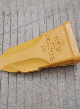 61Q6-31310现代215VS225龙工205225专用斗齿岩石齿加厚款