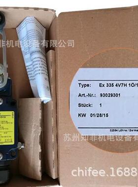 德国STEUTE施陶特ExZS71限位开关ZS91S拉绳开关EX14DS10脚踏开关