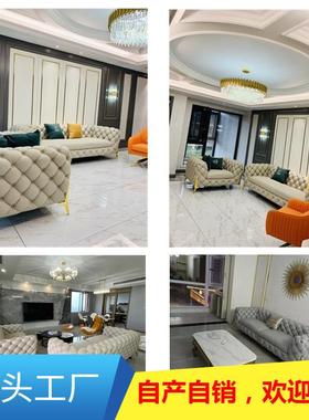 厂LYS家现代简约轻奢厅户美式办公沙发别墅客大小型人三位皮艺沙