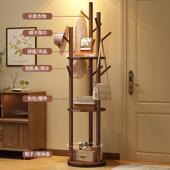 落阳地立式 挂衣架实木旋SAW转帽架卧室家客厅轻用衣奢置物架台挂