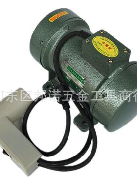 牧歌ZW-25型.着式混凝土振2动器WLN20V附平板0.55KW振动筛机子