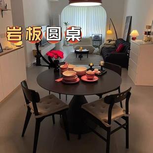 岩板圆形餐家居现代组简约宿圆桌小户型家XPJ用饭桌桌椅合公寓民