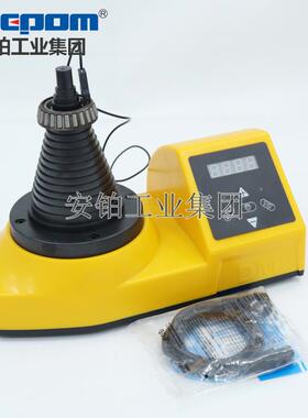 安铂宝塔式加热器ACEPOM160内径MVF0-2120m自动退磁塔式承加m热轴