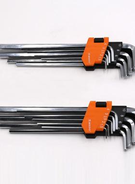 WE长DO度工具995494件套公制特平维头内六角组套铬钒钢2WD57B