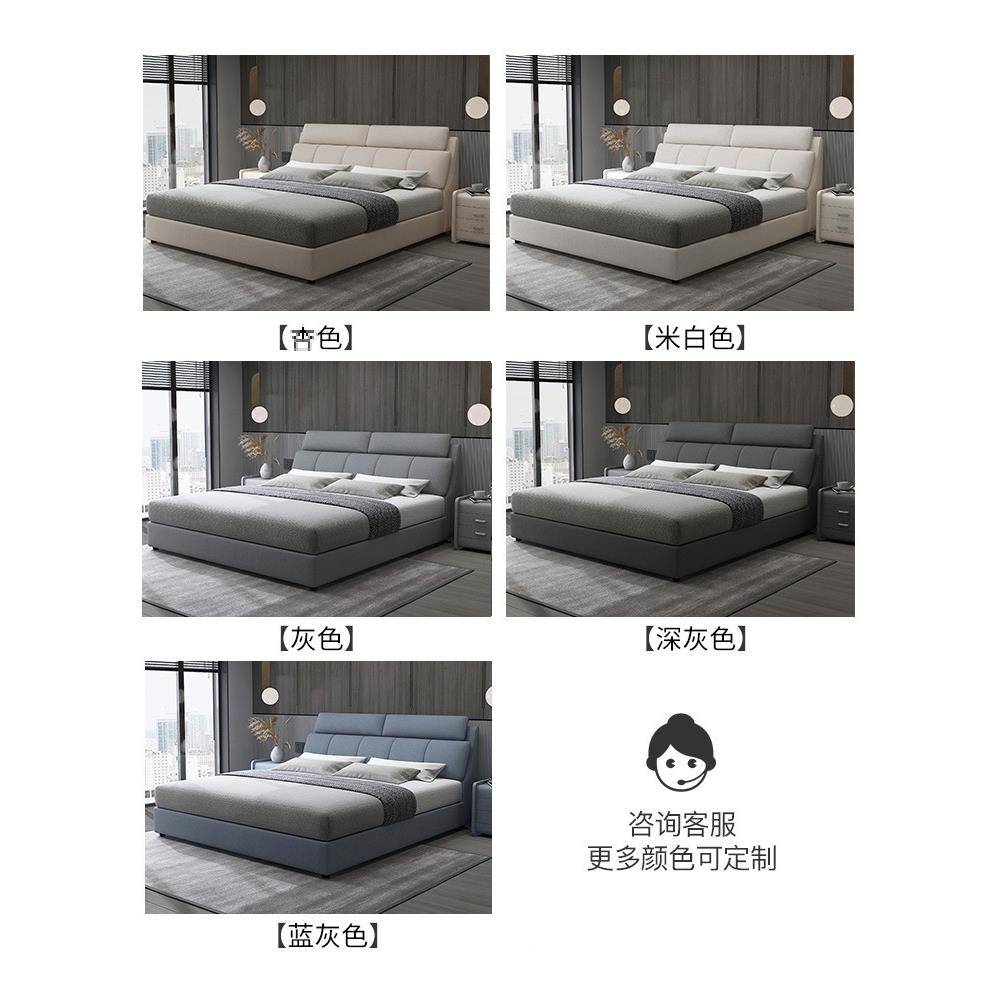 床布艺床科技床户奶油风简约现代意式极简双人婚床布主卧FBZ小型