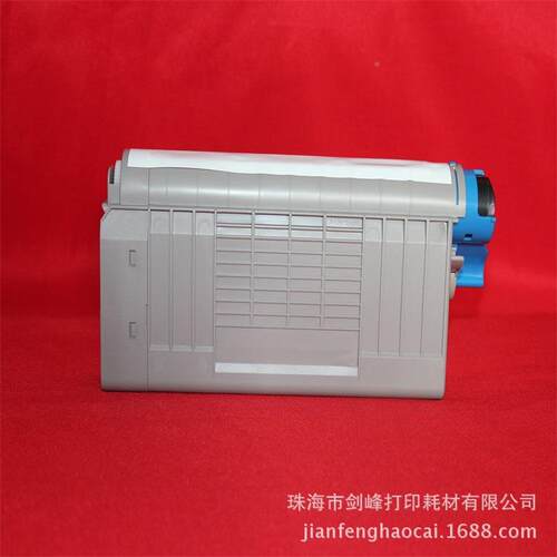 剑峰兼容OIXVK盒I710粉OKI711碳粉打印C机墨盒彩色打印机