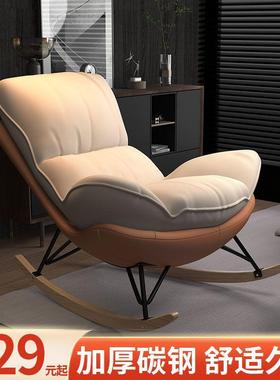 科技布摇SFP椅大人躺椅用休闲家可躺摇可睡懒沙发单人网红沙发椅