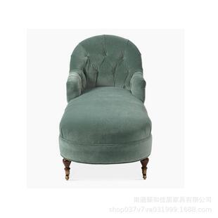 法复古丝绒布艺贵妃榻MGE椅现代简约卧室阳台小式躺户型拉扣美小