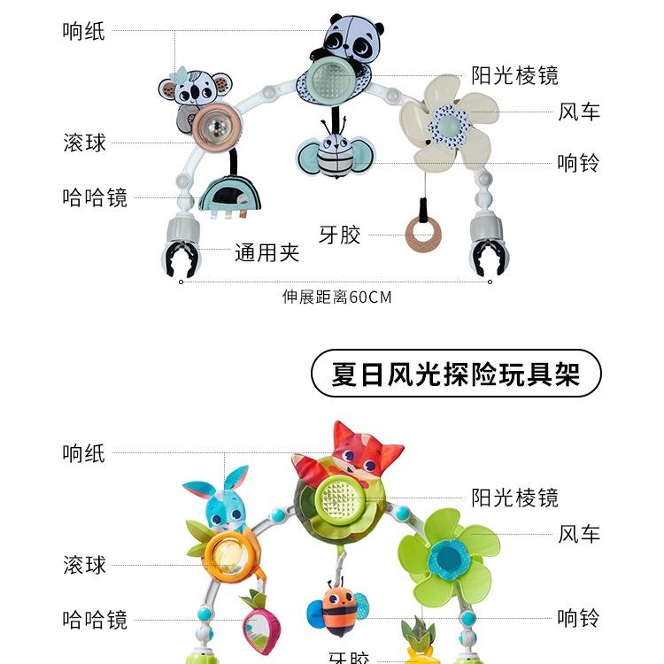PEN婴架儿推车风车具挂件婴儿床头摇铃悬挂玩安抚铃支装饰