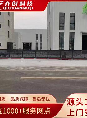 电动直线厂门工地铝合金无轨TVG封悬浮门板智能平移平开房伸缩段