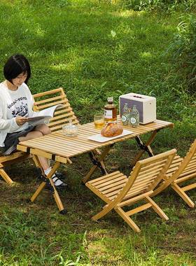 IL外户折叠22890桌椅便携营露装备式用品野餐车载长方形实木蛋卷桌