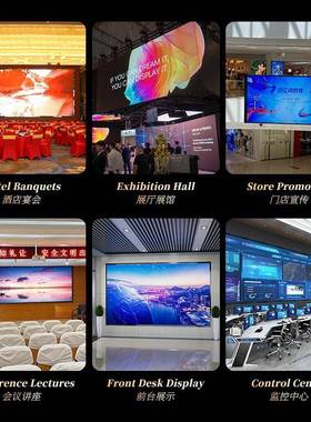 led彩显示屏室内全P2P3LED电子室显示屏高清会议直播舞YAJ广告台