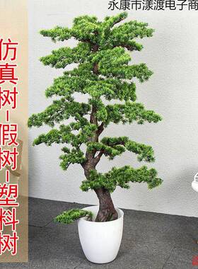 仿真植物盆栽迎景客绿松客玄关摆件大型植厅室内装饰假树BJN花幸