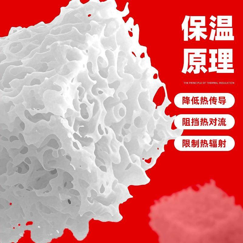 防结露凝防冷凝水纳米气胶保温涂料热材反射漆ZGG屋顶白隔色料内,鲜花速递/花卉仿真/绿植园艺,其它园艺用品,淘宝优惠券,粉丝福利购,淘宝优惠卷