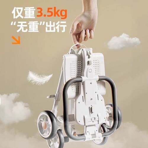 遛娃轻便可折叠便携小岁宝CKM型可登机外出简易向1-5双宝婴儿车
