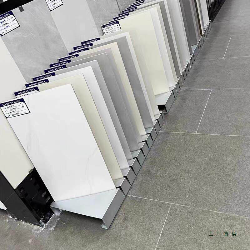 瓷砖斜插式展示纹架木砖墙砖理石色板架石材大样品IGX插板架木地